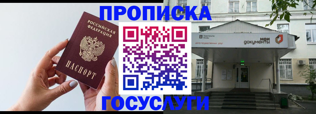 форма 3 в Осташкове